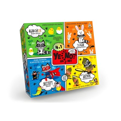 Квест-карточная игра "ДА-НЕТ" 4в1