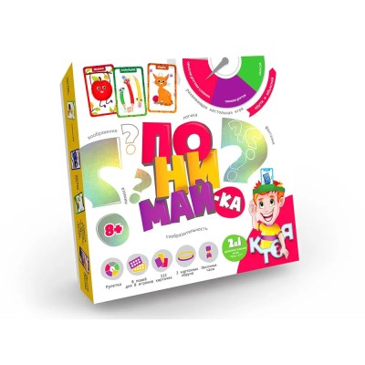 Настольная игра "Понимай-ка" 2&1