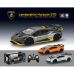 Машина на радиоуправлении ''Lamborghini Huracan STO'' 1:18
