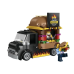 LEGO City: Грузовик с гамбургерами