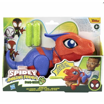 Hasbro Nerf Figurină - Spidey-Rex