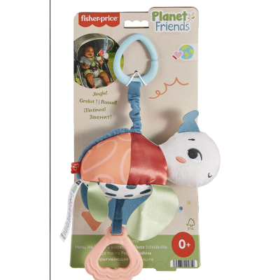 Fisher-Price: Jucărie pentru cărucior ''Broască țestoasă''