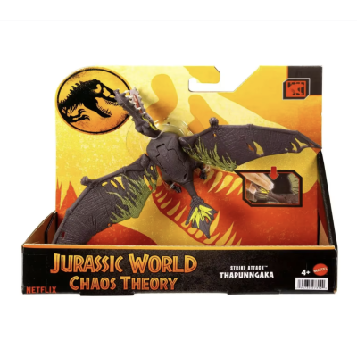 Jurassic World: Figurina ''Thapunngaka''