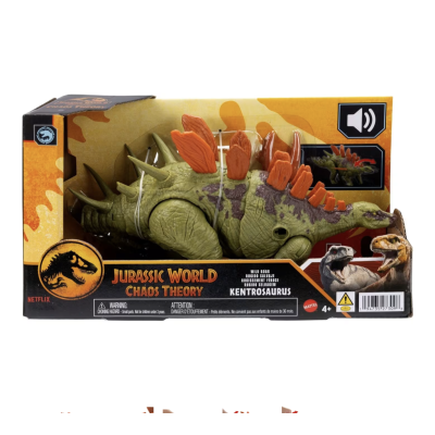 Jurassic World: Figurina ''Răget Sălbatic Kentrosaurus''