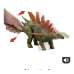 Jurassic World: Figurina ''Răget Sălbatic Kentrosaurus''