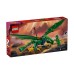 LEGO NINJAGO: Зеленый лесной дракон Ллойда