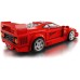 LEGO Speed Champions: Mașina ''Ferrari F40''
