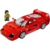 LEGO Speed Champions: Mașina ''Ferrari F40''