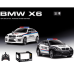 Машина на радиоуправлении ''BMW X6'' 1:24