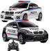 Машина на радиоуправлении ''BMW X6'' 1:24