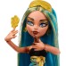 Monster High: Set de joc ''Secretele îngropate'' Păpuși misterioase