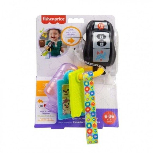 Fisher-Price: Chei de activitate Fisher-Price: Chei de activitate