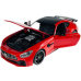 Welly Коллекционный автомобиль "Mercedes-Amg GT R" 1:24