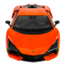 Welly Коллекционная модель ''Lamborghini Revuelto'' 1:24
