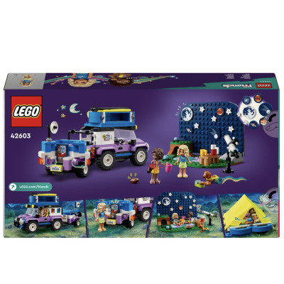 LEGO Friends: Домик на колесах для кемпинга