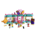 LEGO Friends: Магазин сладостей в Хартлейк-Сити