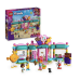 LEGO Friends: Магазин сладостей в Хартлейк-Сити
