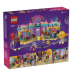 LEGO Friends: Магазин сладостей в Хартлейк-Сити
