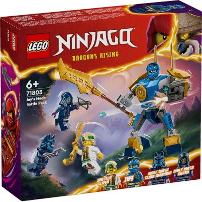 LEGO NINJAGO: Боевой набор робота Джея