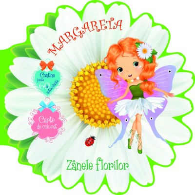 Расскраска "Маргарита"