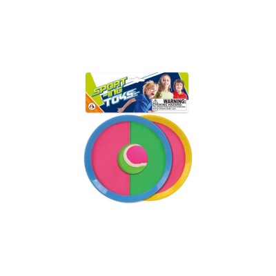 Набор для ловли мяча