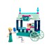LEGO Disney Frozen: Gustoseniile  Elsei