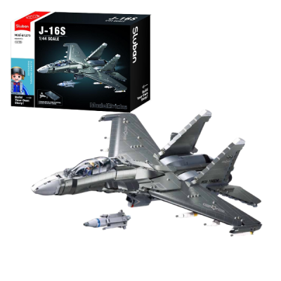 Sluban Конструктор ''Авианосец J16'', 1041 деталь