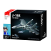 Sluban Конструктор ''Авианосец J16'', 1041 деталь