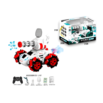 Машина с пультом управления