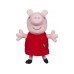 PEPPA PIG Мягкая игрушка (15 cм) в асс.