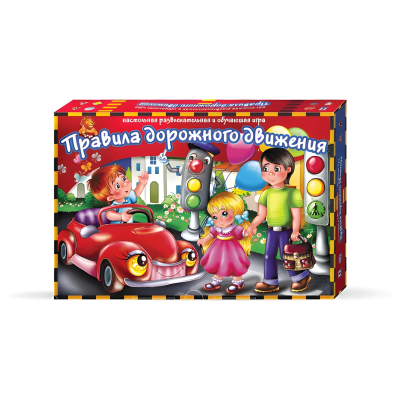 Настольная игра «Правила дорожного движения» русская версия