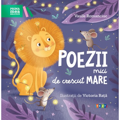 Книга ''Маленькие стихи для большого роста'' В. Романчиук (рум.)