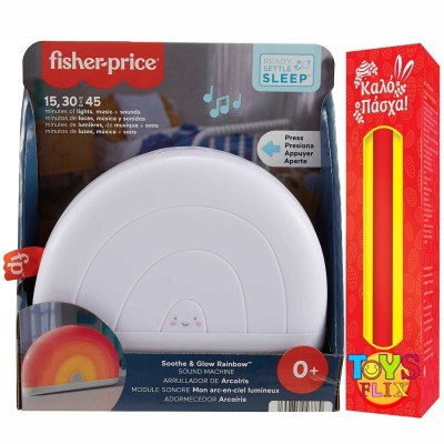 Fisher-Price: Ночник "Радуга"