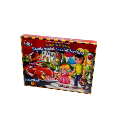 Настольная игра «Правила дорожного движения»
