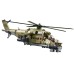 Sluban Конструктор “Боевой самолет MI-24S”,893 детали