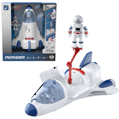 Wenyi Космический корабль (свет/звук)