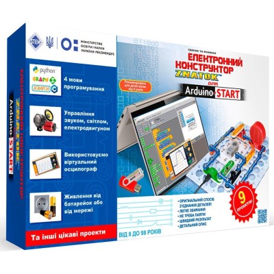 Знаток Электронный конструктор "Старт Первые шаги в программировании", 50 элементов