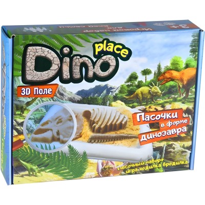 Творческий набор "Dino Place”