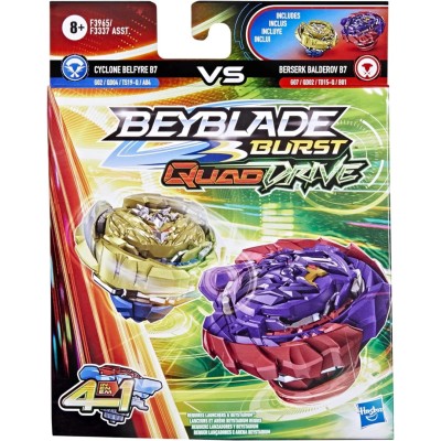 Набор Beyblade Burst: Quad Drive 4 в 1 "Cyclone Belfyre B7 VS Berserk Balderov B7"