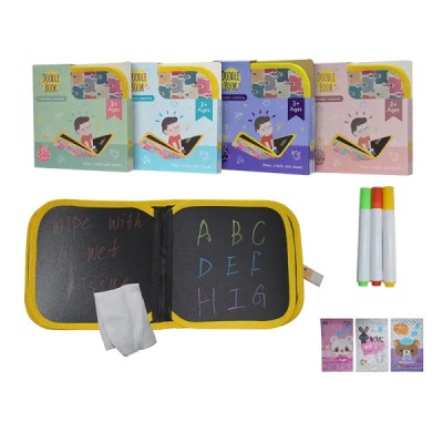 Набор: Книга для рисования