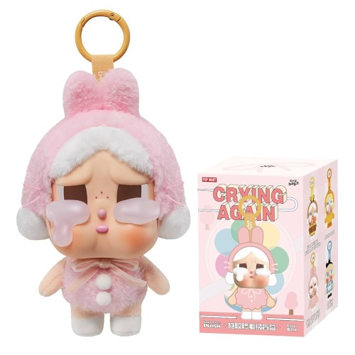 Papusa Cry Baby VS0424