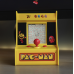 Fizz Jucărie interactivă ''PAC-MAN''