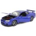 Welly Машина Die Cast "Nissan Skyline" GT-R