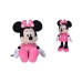 DISNEY Мягкая игрушка ''Minnie'', 25 см