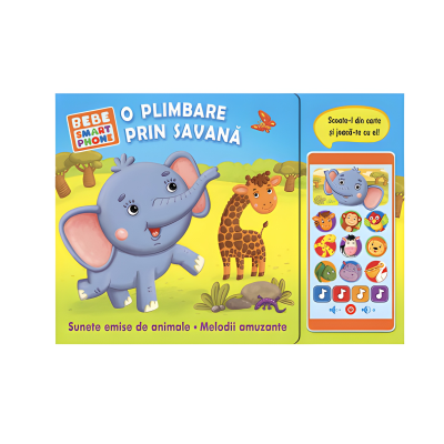 Книга "Прогулка по саванне. Детский смартфон" (рум.)