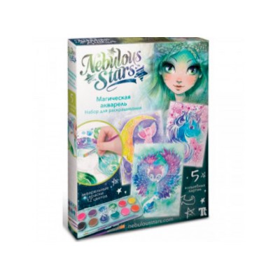 Nebulous Stars Set pentru creativitate"Acuarelă magică"