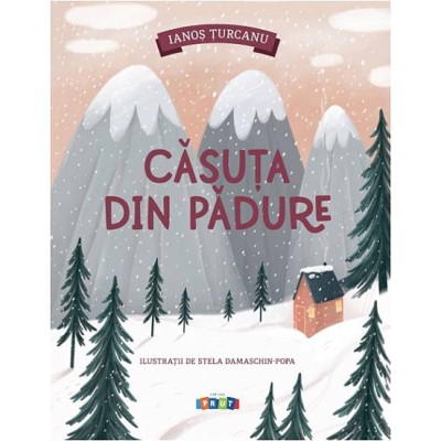 Книга "Самая вкусная книга" (рум.)