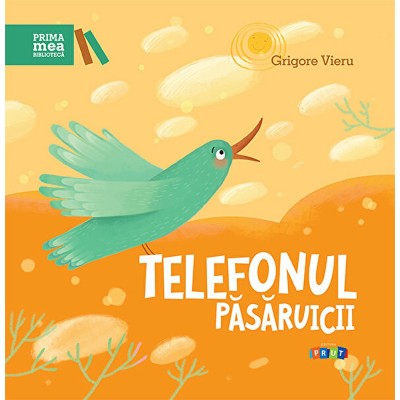 Книга "Птичий телефон" (рум.)