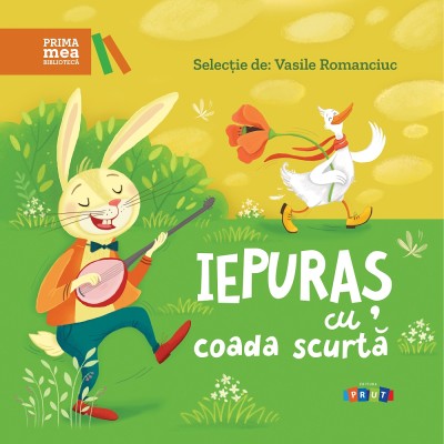 Книга "Короткохвостый зайчик" (рум.)