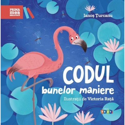Книга "Кодекс хороших манер" (рум.)